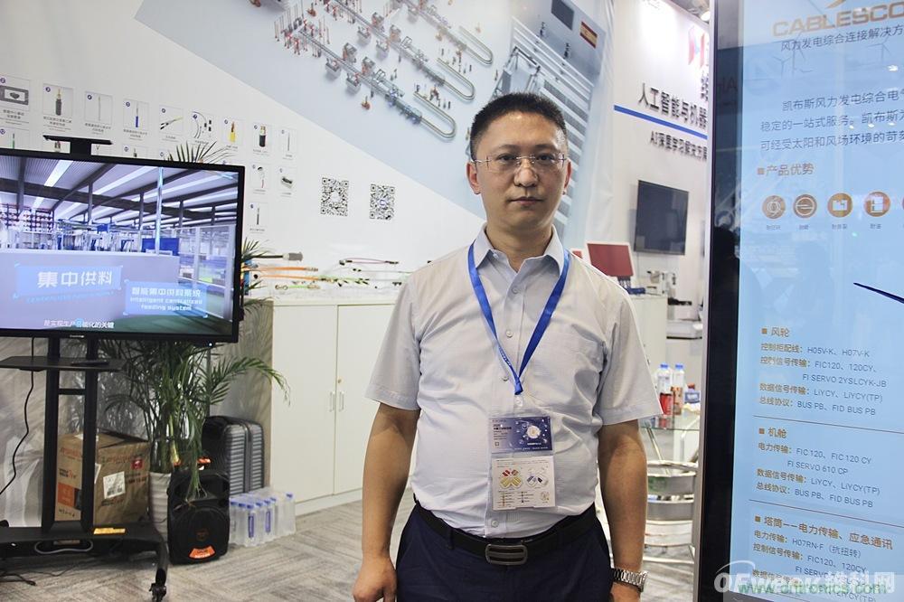 深入推進(jìn)本土化經(jīng)營(yíng)，志做中國(guó)最全最完整的連接解決方案服務(wù)商