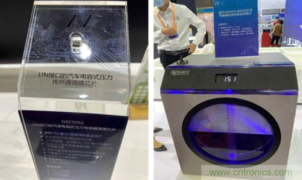 SENSOR CHINA推動感知創新&ldquo;雙循環&rdquo;，中外企業同臺競秀風頭誰更勁？