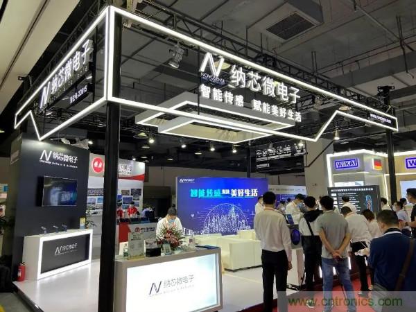 SENSOR CHINA推動感知創新&ldquo;雙循環&rdquo;，中外企業同臺競秀風頭誰更勁？