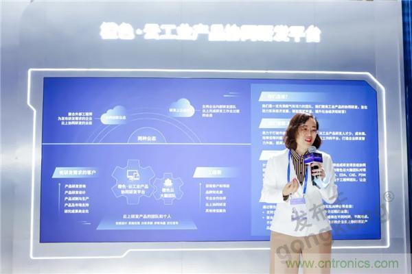 【高端訪談】產(chǎn)業(yè)互聯(lián)網(wǎng)藍(lán)海到來(lái)，橙色云打造協(xié)同創(chuàng)新生態(tài)