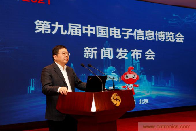 推動國內大循環，電子產業如何把握當下機遇？