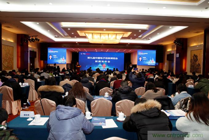 推動國內大循環，電子產業如何把握當下機遇？