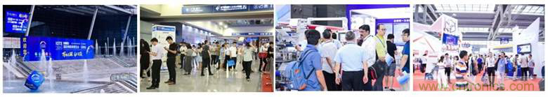 IOTE&reg; 2021 第十六屆國際物聯網展&middot;深圳站