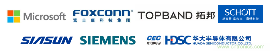 EIMS電子智能制造展觀眾預登記全面開啟！深圳環球展邀您參加，有好禮相送！