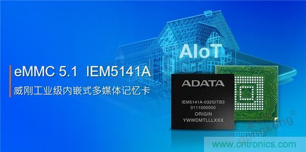 存儲行業市場動向早知道 存儲行業市場動向早知道