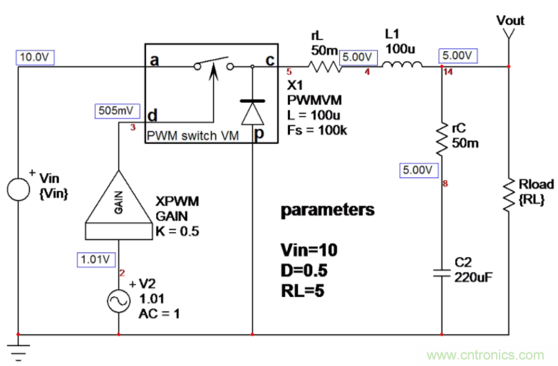 設(shè)計開關(guān)電源之前，必做的分析模擬和實驗（之二）