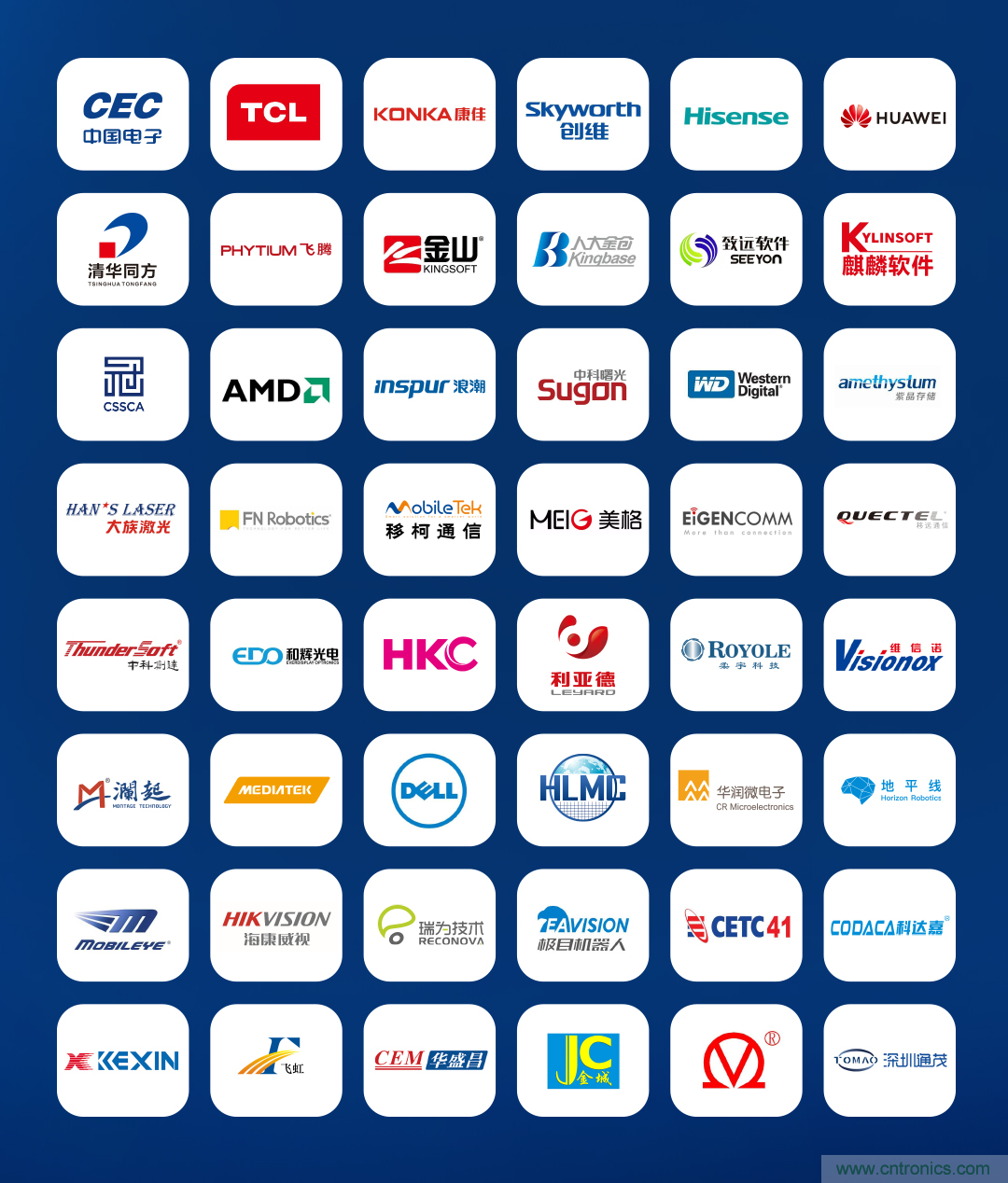 第九屆中國電子信息博覽會報名通道全面開啟，精美禮品、專屬服務、尊貴VIP&hellip;&hellip;快來報名啦