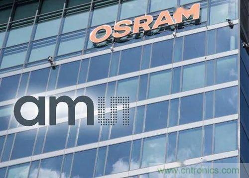 艾邁斯和歐司朗合并運營，以服務整個光學解決方案價值鏈