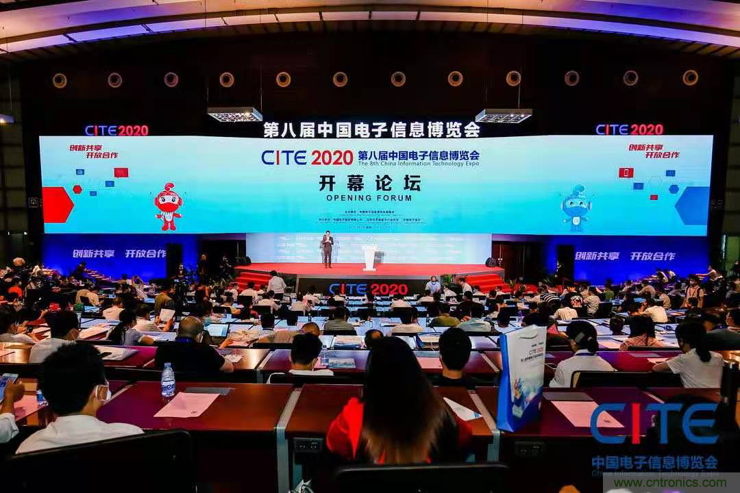 CITE2021看點揭秘，看看這些引領時代的科技創新（上）