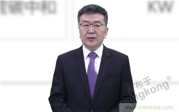 2021 CAIMRS | 雙環加速,數字重構,中國制造數字化服務峰會成功舉行 2021 CAIMRS | 雙環加速,數字重構,中國制造數字化服務峰會成功舉行