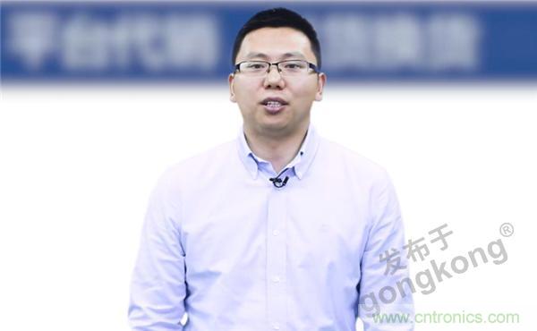 2021 CAIMRS | 雙環加速,數字重構,中國制造數字化服務峰會成功舉行 2021 CAIMRS | 雙環加速,數字重構,中國制造數字化服務峰會成功舉行