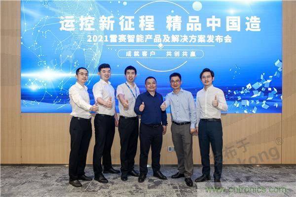 重磅！專注運控，超越創新，雷賽新品亮眼上市