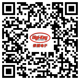 Digi-Key重回2021慕尼黑上海電子展，并推出線上活動(dòng)