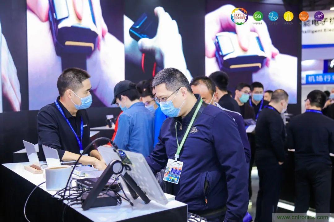 &ldquo;芯聯(lián)萬物，智賦全球&rdquo;&mdash;&mdash;IOTE 2021第十五屆國際物聯(lián)網(wǎng)展在滬舉辦