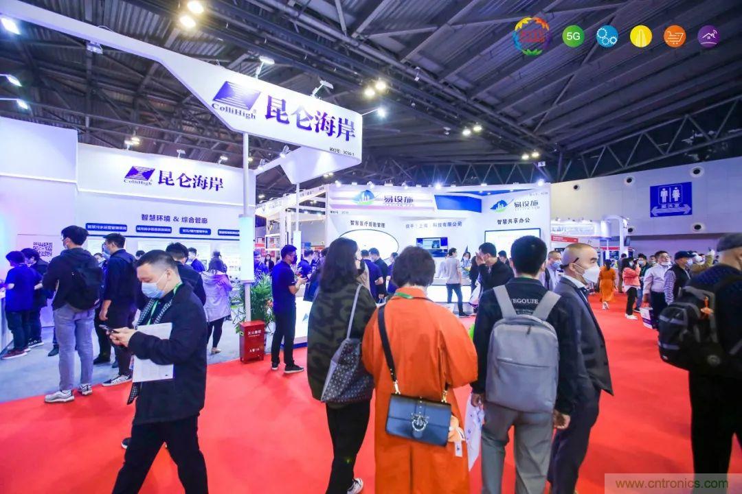 &ldquo;芯聯(lián)萬物，智賦全球&rdquo;&mdash;&mdash;IOTE 2021第十五屆國際物聯(lián)網(wǎng)展在滬舉辦