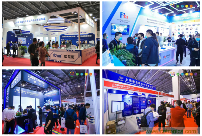 IOTE 2021上海站完美收官丨前瞻布局?jǐn)?shù)字經(jīng)濟(jì)時(shí)代，撬動(dòng)萬億級(jí)IoT賽道