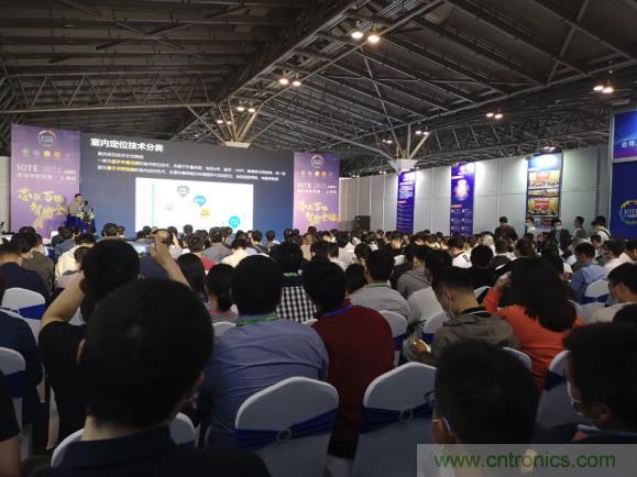 IOTE 2021上海站完美收官丨前瞻布局?jǐn)?shù)字經(jīng)濟(jì)時(shí)代，撬動(dòng)萬億級(jí)IoT賽道