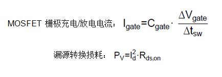 面向工業環境的大功率無線電力傳輸技術