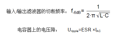 面向工業環境的大功率無線電力傳輸技術