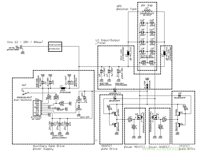 面向工業環境的大功率無線電力傳輸技術