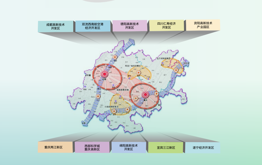 展區升級！第十二屆中國（西部）電子信息博覽會震撼來襲！