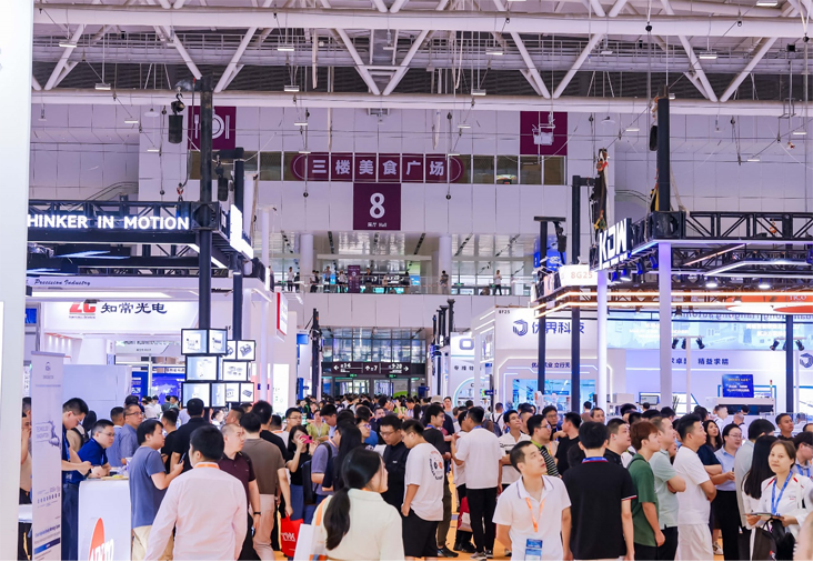 雙展共振:SEMI-e深圳國際半導體展智啟未來產業新生態 雙展共振:SEMI-e深圳國際半導體展智啟未來產業新生態