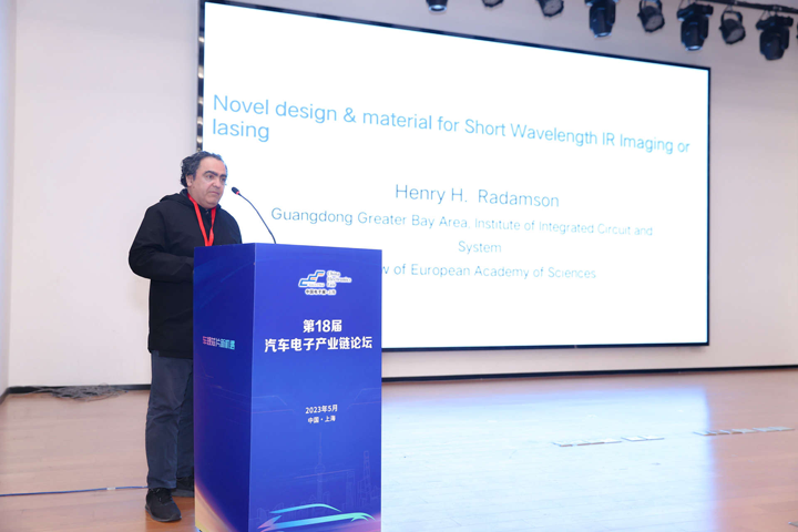 汽車產業加速邁向智能網聯電氣化，車規中國芯力爭據此集體突破并實現高質量發展