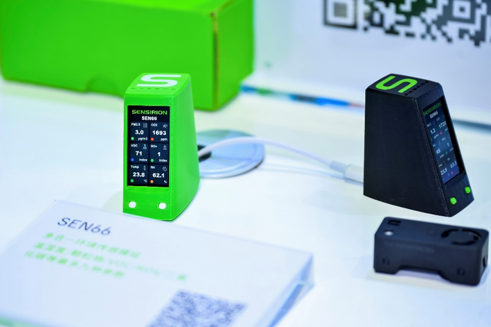 精于微智于芯：盛思銳傳感器微型化技術成果集中亮相