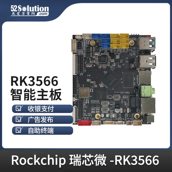 分布式顯控技術分類與實戰方案推薦