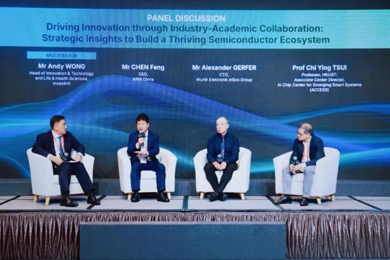 聚焦AI時代“芯”動力，安謀科技亮相香港國際半導體峰會，與全球領袖同場論道