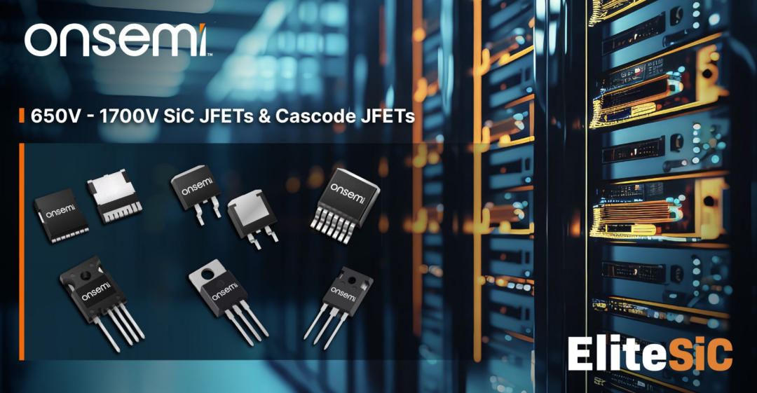 為什么碳化硅Cascode JFET&nbsp;可以輕松實現(xiàn)硅到碳化硅的過渡？