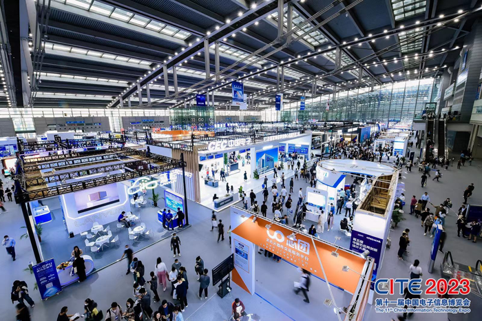 第十一屆中國電子信息博覽會在深圳盛大開幕，攜手產業鏈譜寫新篇章