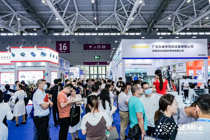 重磅！SEMI-e第五屆深圳國際半導體技術暨應用展今日盛大開幕！