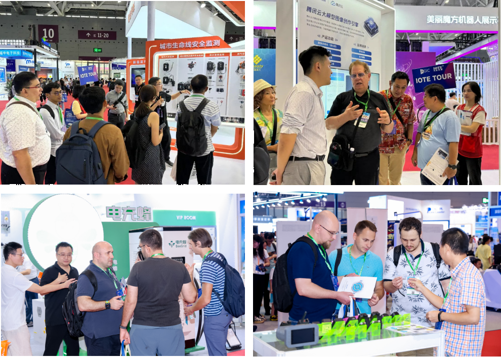 AGIC通用人工智能展與IOTE物聯網展攜手圓滿落幕，物聯網科技盛宴精彩紛呈！