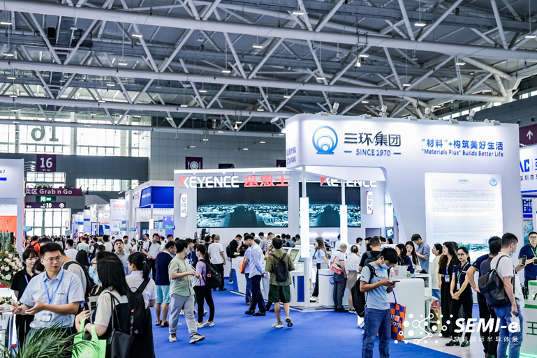 重磅！SEMI-e第五屆深圳國際半導體技術暨應用展今日盛大開幕！