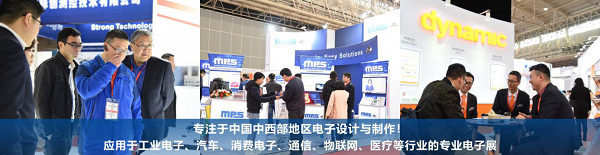 2024 武漢國際電子元器件、材料及生產(chǎn)設(shè)備展覽會（Electrontech China）