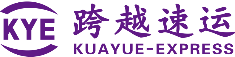 跨越速運集團有限公司：速度與安全至上，時時為客戶護航