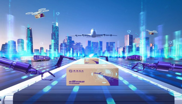 跨越速運集團有限公司：速度與安全至上，時時為客戶護航