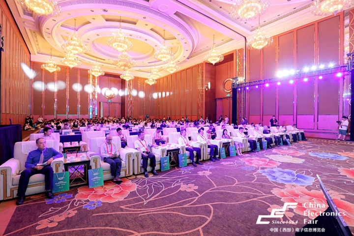 再啟航！第十一屆中國（西部）電子信息博覽會(huì)隆重開幕