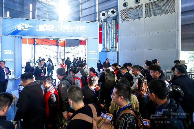 第104屆中國電子展精彩內容搶先看，11月上海與您相約！