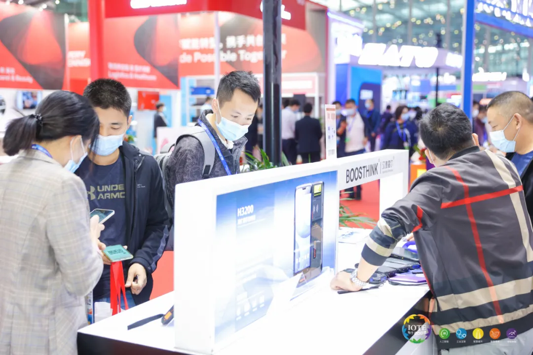 “芯”聯(lián)萬物，一“碳”究竟，IOTE 第十六屆國際物聯(lián)網(wǎng)展盛大開幕！