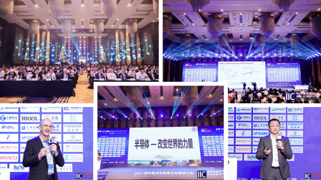 本屆峰會以 “你好，數字具身 (Hello, Digital Embodiment)” 為議題，直指下一代AI發展的核心——如何讓智能體更好地感知并與物理世界交互。屆時，Arm、西門子、SiPearl、Prophesee、芯原股份、思特威、英諾達等國內外半導體巨頭的掌門人與高管將罕見同臺，從芯片設計、視覺傳感、EDA工具到系統架構，共同勾勒千億增量市場的技術路線與商業藍圖。席位緊張，機遇不容錯過。