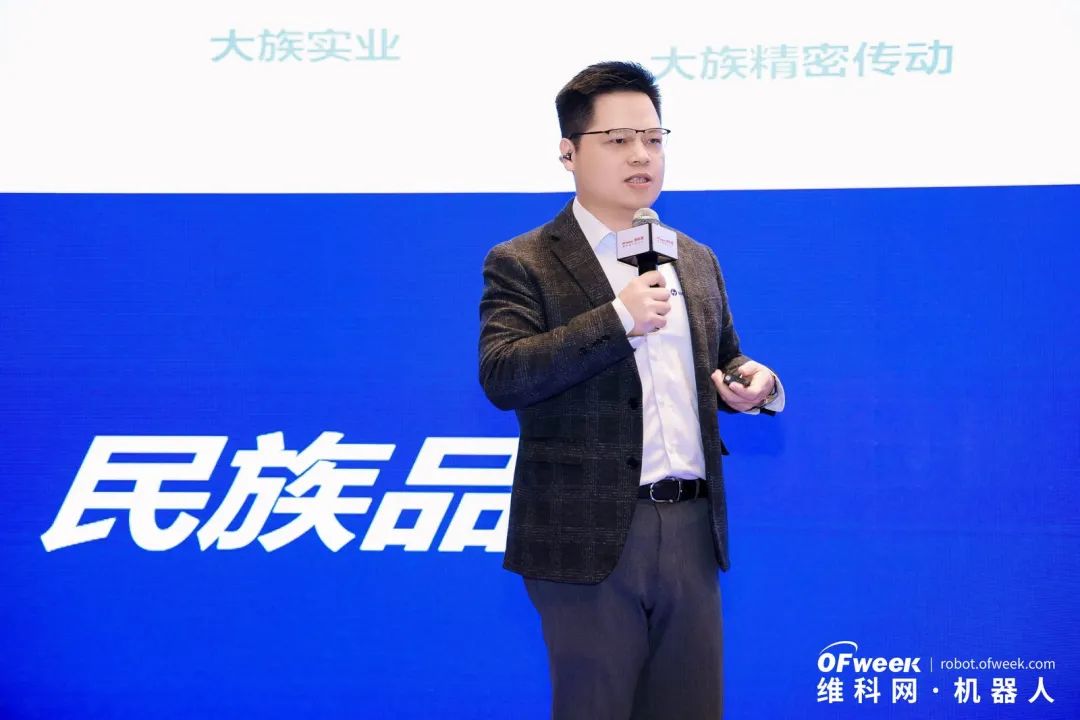 大咖齊聚，智啟新篇 | OFweek 2025（第十四屆）中國機器人產業大會圓滿收官！