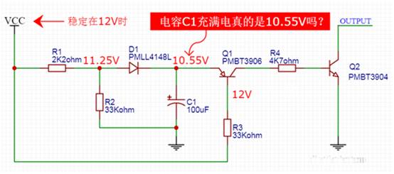 【干貨】非常經典的電壓掉電監測電路，你學廢了嗎？