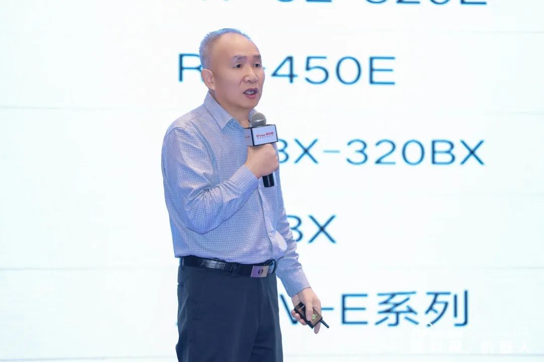 大咖齊聚，智啟新篇 | OFweek 2025（第十四屆）中國機器人產業大會圓滿收官！