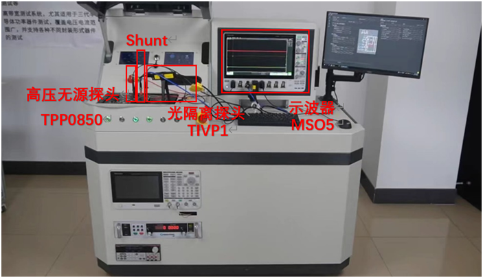 實測案例：1200V GaN HEMT功率器件動態特性測試