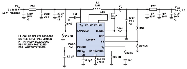 EMI不再是難題！高壓異步升壓控制器的降輻射實戰指南