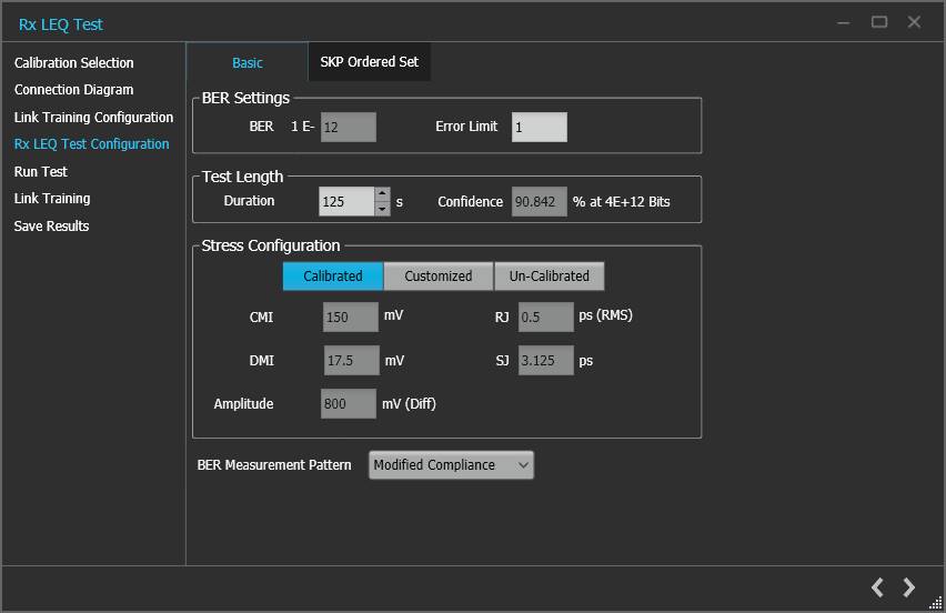 泰克自動化接收器測試方案，提升PCIe測試驗證精度與效率